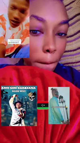 #tiktoklibye🇱🇾🇱🇾🇱🇾 #REAL #amrisha #baby #🕊️🤍 