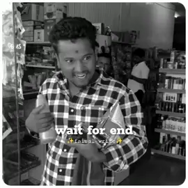 wait for end 🤣😅#foryou 