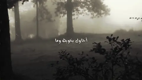 منُونك 😔#قصائد #باسم_الكربلائي #أجر #liker #اللهم_صل_على_محمد_وال_محمد 