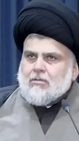 من الارشيف السيد مقتدى الصدر اعزه الله تعالى #السيد_مقتدى_للصدر #العراق #اكسبلور #fyp 