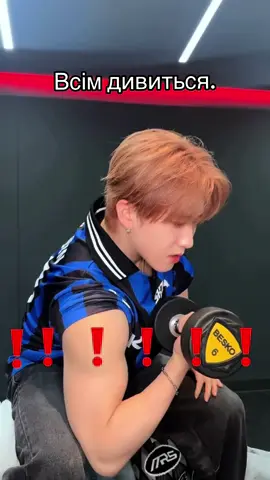 @Stray Kids #fyp #straykids #ukraine #kpop #stay 