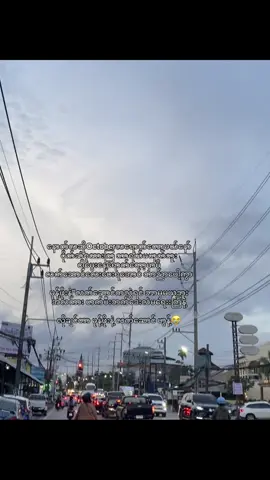ဘာညာပေါ့ကွာ#october #foryoupage #viralvideo။ #viralvideo #viraltiktok 