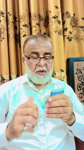 #creatorsearchinsights #funny #funnyvideos #pashto #foryou @dactormalak4 @💜sweNJA🌍WorldPeace🫂💚🕊️🤲 @👑MAMA_G👑 @♛ᴢᴜʙᴀɪʀ▄︻┻═┳一👑 