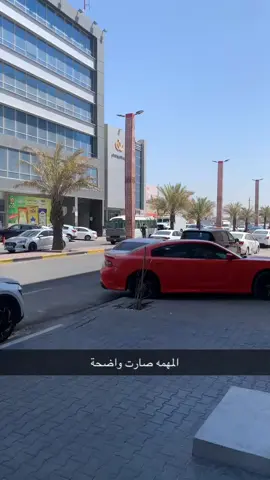 بعد ما بيها مجال 