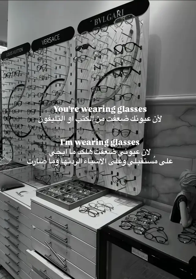 #اكسبلورexplore #عيون #العراق #دبي_الامارات #f 