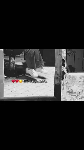 ما يساعد بس لازم أشارك 😔