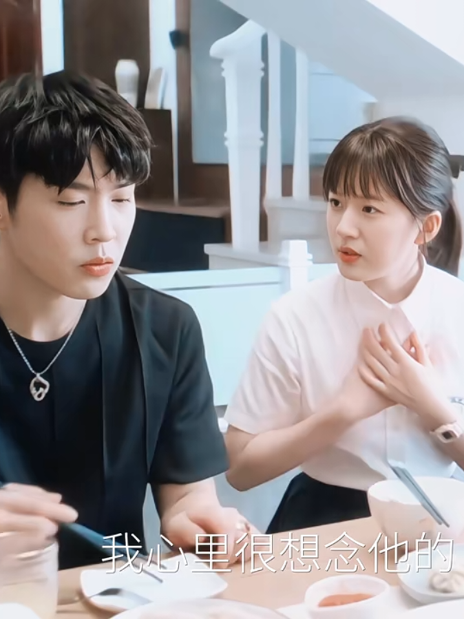 sangzhi vs sangyan #zhaolusi #sangzhi #hiddenlove #dramachina #siblinggoals 