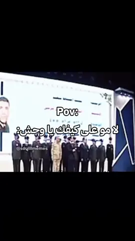 مو متابعني؟ فاتك نص عمرك💥💥#زورو #اكسبلور #رياكشن #كوكسال_بابا #مصر 