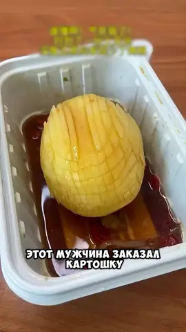 #факты #foruyou #viral_video 