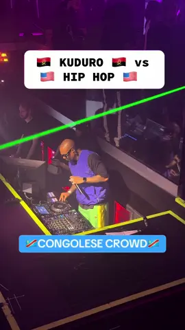 🇨🇩 CONGOLESE MOOD 😂 #djdid #kuduro #congo 