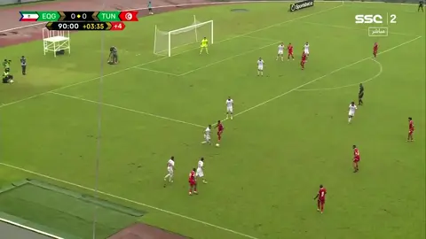 تتااااااااااريخي .. الهدف الأهم في مسيرة ابننا بن رمضان يصعد منتخب تونس لكأس العالم 🇹🇳❤️ #منتخب_تونس  #منتخب_مصر  #الاهلي  #الاهلي_فوق_الجميع🦅  #fyp 