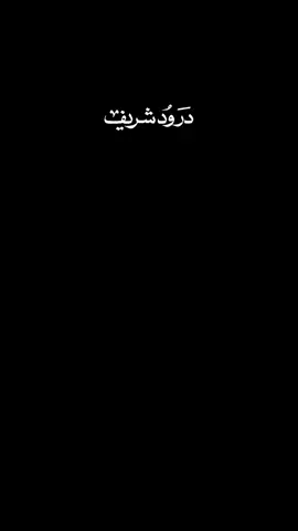 mashallah 😊🥰