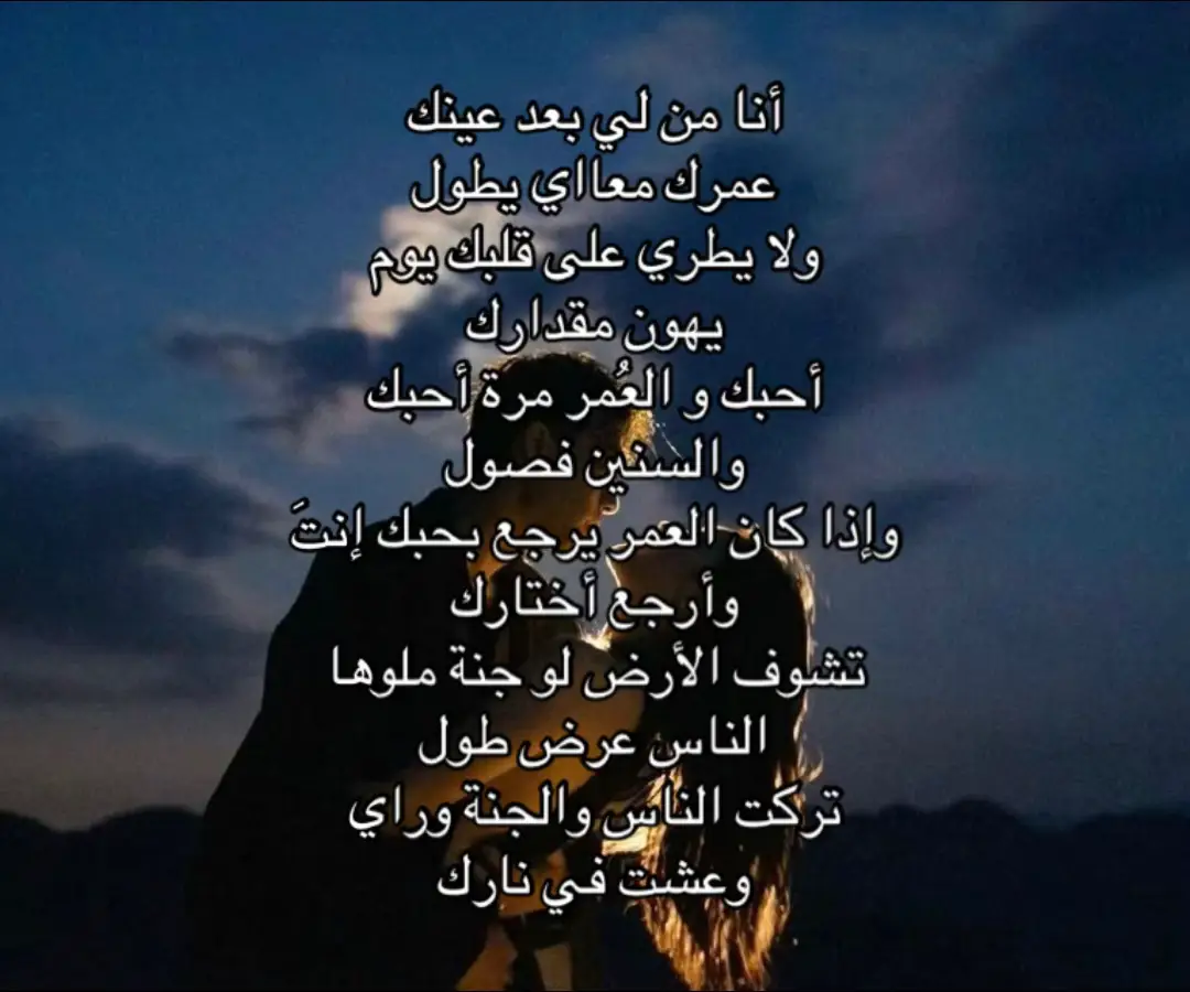 #A 