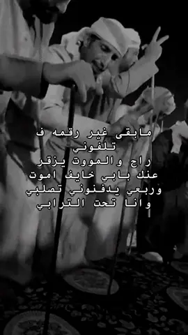 #الامارات_العربية_المتحده🇦🇪 #الفجيرة #راس_الخيمة #دبي #شعب_الصيني_ماله_حل😂😂 