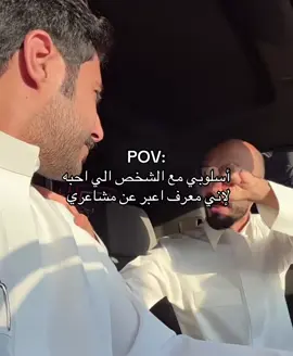 #ابو_عجيب #ابو_حصه #قروب_ابو_حصه 