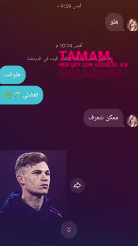 @Fatma #pppppppppppppppp #كرة_قدم #foryou 