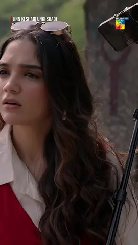 Meri Ankhein Bolti Hain Jani! #WhatToWatch #JinnKiShadiUnkiShadi #HUMTV #MominaDuraidProductions #SyedNabeel #SaifeHasan #WahajAli #SeharKhan #ArslanNaseer #RomaisaKhan #SidraNiazi #LaibaButt #SyedJibran #IrfanMotiwala #NadiaAfgan #TamkenatMansoor #ArbazKhan #AsifKhan #NabeelAhson