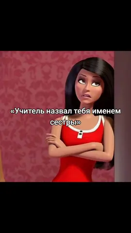 #школа #реки