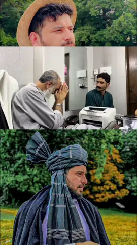 khor 👑❤️#afghanistan #afghanistan @AA AFRIDI 👑 @Sahibzada.Hamza 