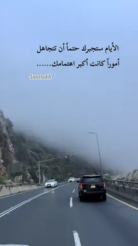 #مساء_الحب_والسعاده_متابعيني💕 #مشاهدات #قمر_الجنوب_أبها #اكسبلور 