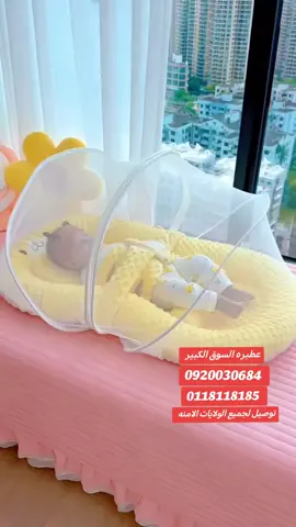#عطبره_بلد_الحديد_والنار #شنديناااا💞💞💞💞💞💞💞💞💞 