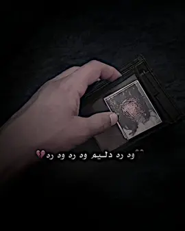 #22😔💔 