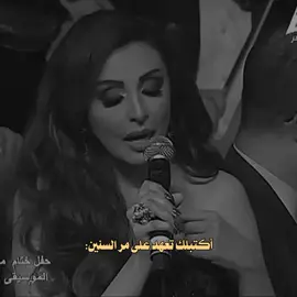 #انغام #اكسبلورexplore #تصميم_فيديوهات🎶🎤🎬 #foryou #اكسبلور 