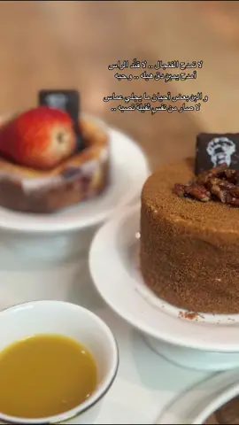 مساء الخير🤍