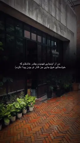 #fyppppppppppppppppppppppp #fyp #foruyou #تیک_تاک_افغانی #تیک_تاک_ایرانی 