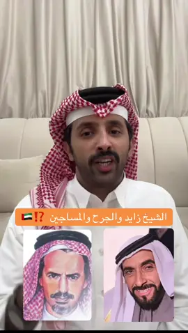 SC 👻 : falah.qq                                                                                                                  #فلاح_بن_فراج #explore 