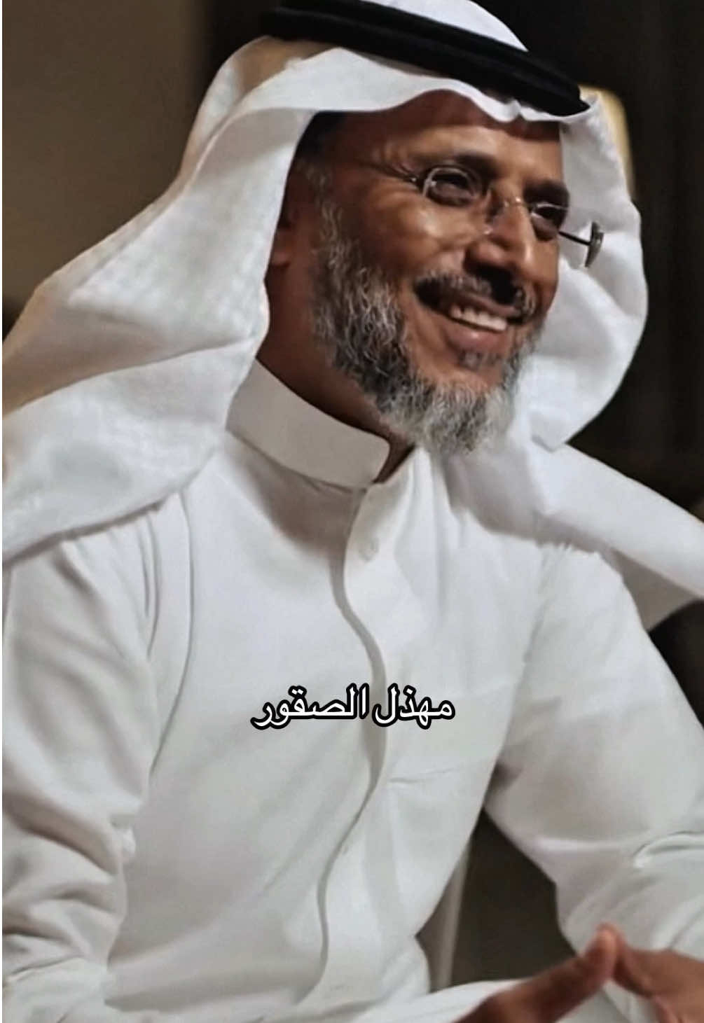 سُود العِيون او ذا عقيقٍ يماني 🤍 #مهذل_الصقور #نجران #ثمانية 