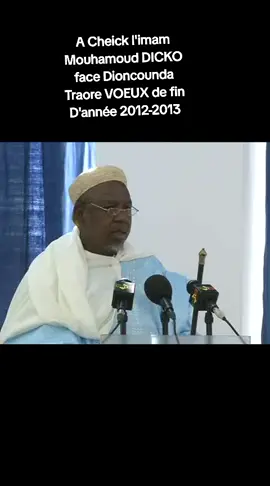 #A Cheick l'imam Mouhamoud DICKO face Dioncounda Traore - VOEUX de fin D'année 2012-2013