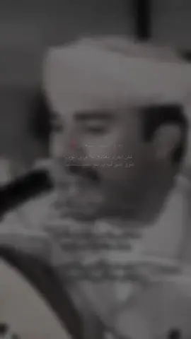 #محمد_مشعجل #وفاه_محمد_مشعجل #مشعجل #💔 