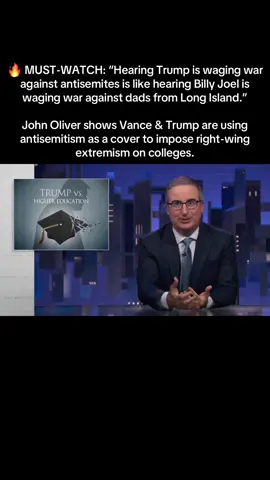 🔥 MUST-WATCH: “Hearing Trump is waging war against antisemites is like hearing Billy Joel is waging war against dads from Long Island.” John Oliver shows Vance & Trump are using antisemitism as a cover to impose right-wing extremism on colleges. Full: https://youtu.be/xk94il8L820?si=--RnpZRXxvZ4Z5az