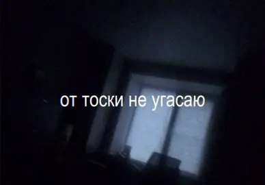 #IC3PEAK #ndless #nastyakreslina #kolyakostylev 
