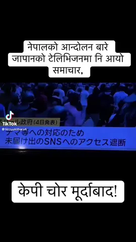 #japan 