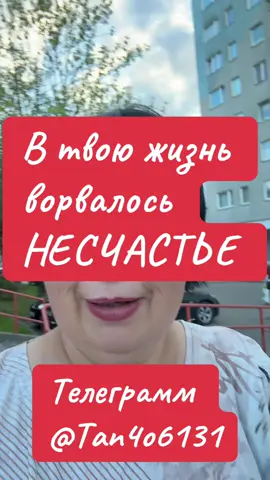Есть выход,он у тебя в руках 📱#найм #интернет #делай 