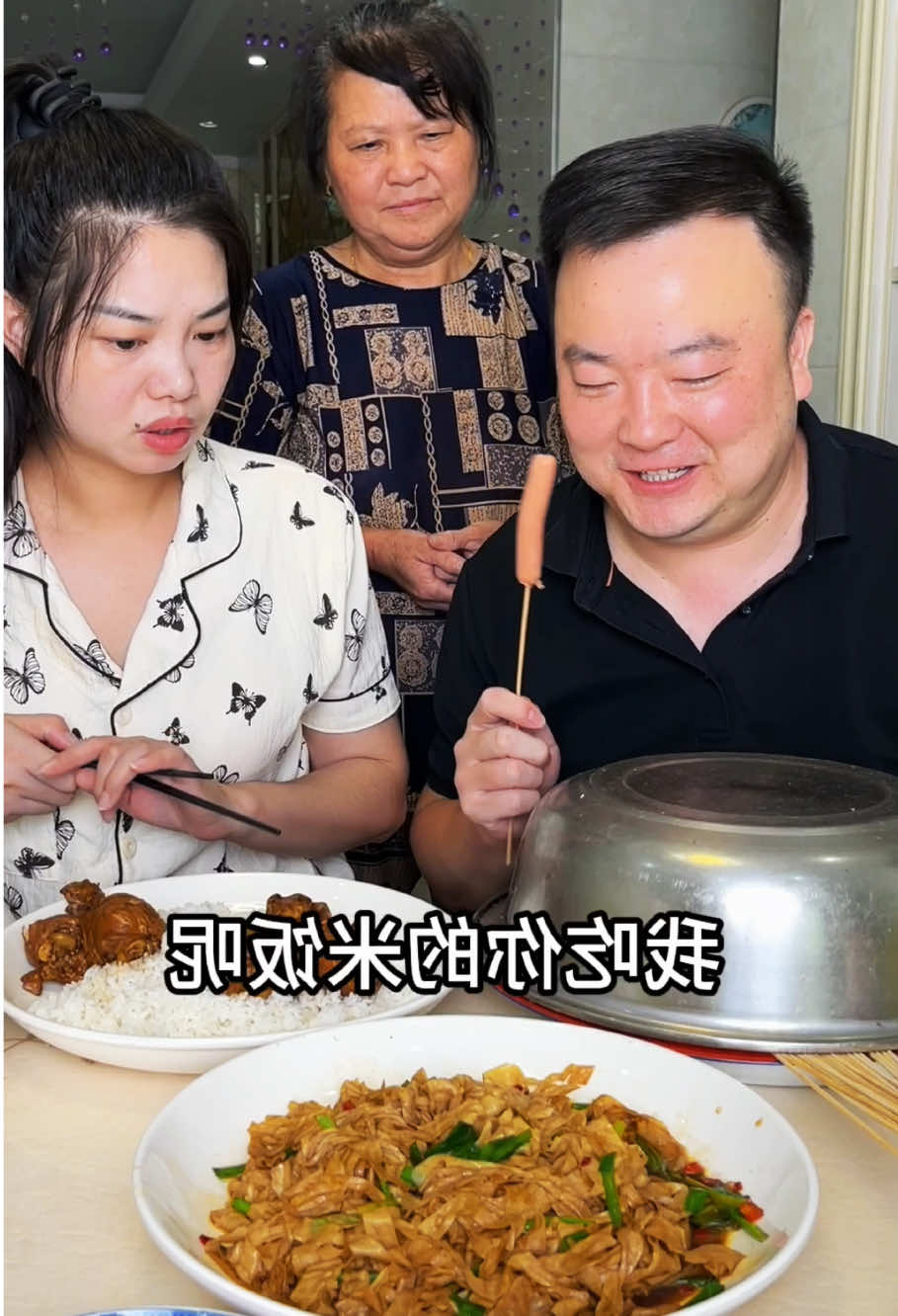#eat #food #mukbang #tiktokfood 