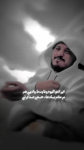 اين انتو اليوم ؟👌🏽 #شبل_المطار 