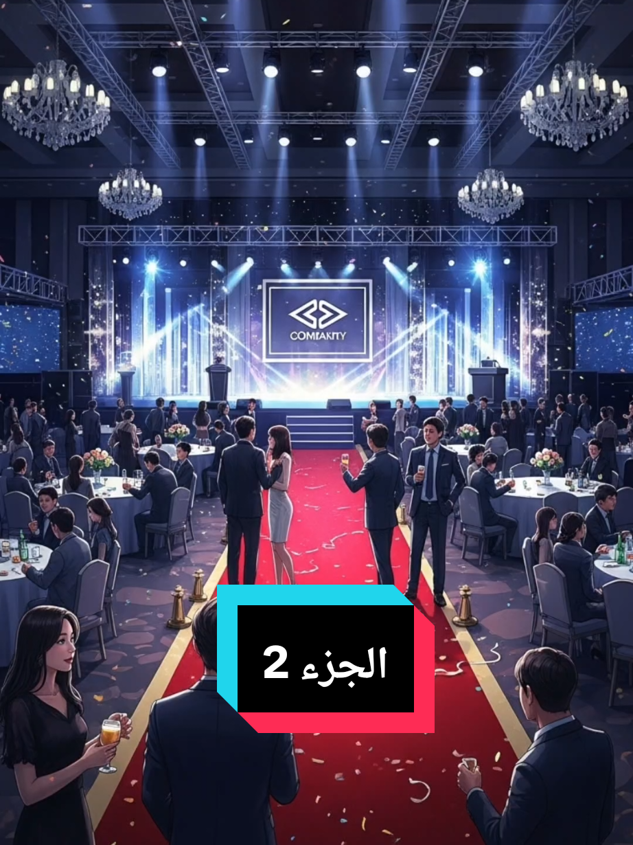 تظاهر المليونير بأنه عامل في الشركة | الجزء 2 | #foryou #قصة_قصيرة #قصص_حقيقيه #قصص_واقعية #كيدراما 