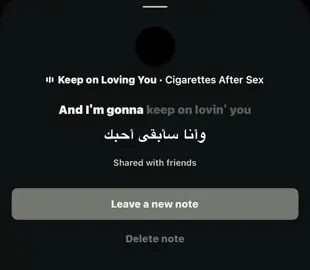 And I'm gonna keep on  lovin' you#اغاني_اجنبيه #Love #foryoupage #fyppppppppppppppppppppppp #loveyou 