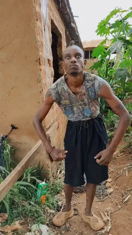 Ono omwana akubaa