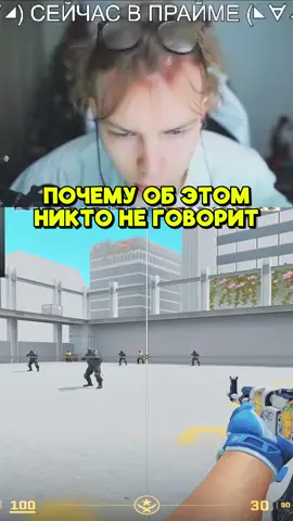 Twitch: Strogo #strogo #строго #counterstrike2 
