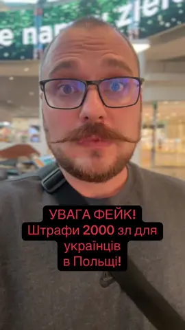 Gremi Борщ Fest! Гданськ, 14 вересня! 12:00-19:00. Łąka Barbary Познань, 21 вересня! 12:00-19:00. Park Cytadela (obok Restauracji Umderto) #денисгаландзовський #українцівпольщі #українцізакордоном #новини  