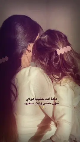 😞✨💔.#fyp #capcut #fyp #الشعب_الصيني_ماله_حل😂😂 #تصاميم_فيديوهات🎵🎤🎬 