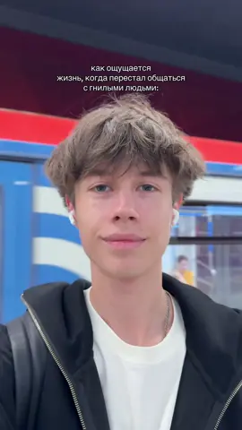 насколько легче стало 