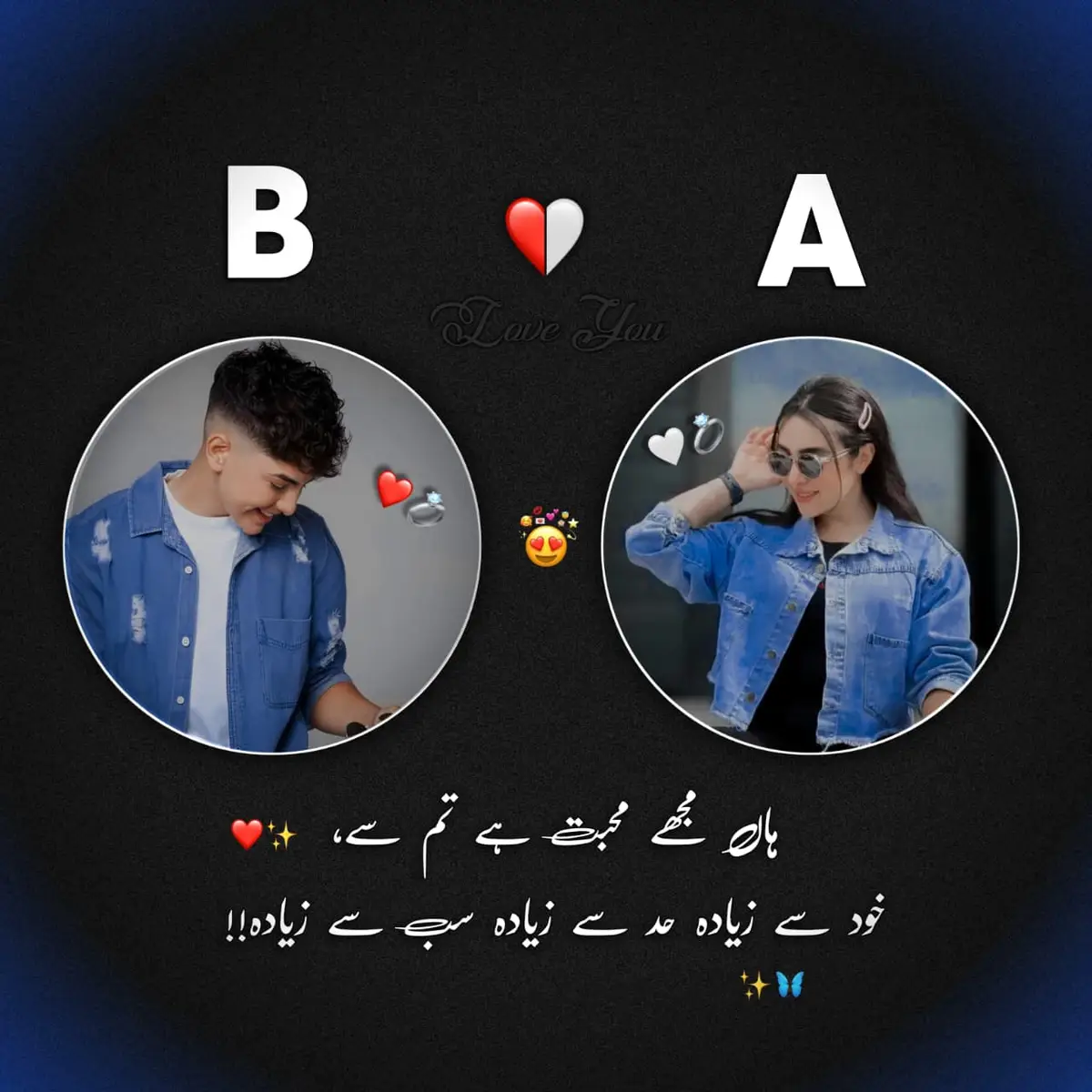 Grp link Bio✨ use free clip Comnt next✅#comnt #namelogo #photography #coupledp #fyp 