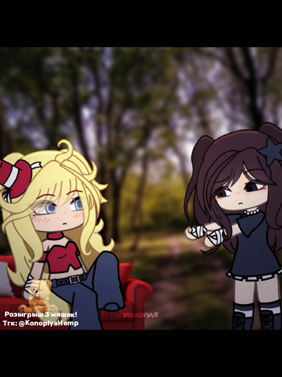 Пытаюсь стать популярной день 37. #гача #gacha #гачалайф #gachalife #анимация #анимациягача #тренд #trend #fyp #fyypppp 