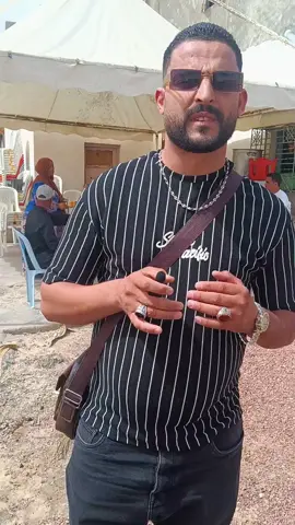 #الصين_ماله_حل 