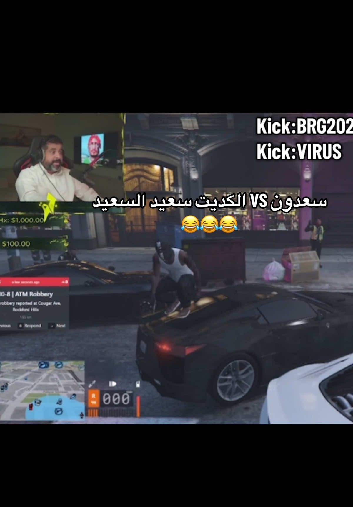 😂😂😂😂#سعدون #mt #مستري_تاون #قراند_حياه_واقعيه #عبدالصمد_القرشي @برق @VIRUS 